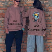 Чоловічий якісний батник на флісі