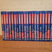 21 книга колекція