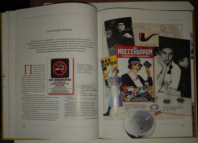 Фото №3