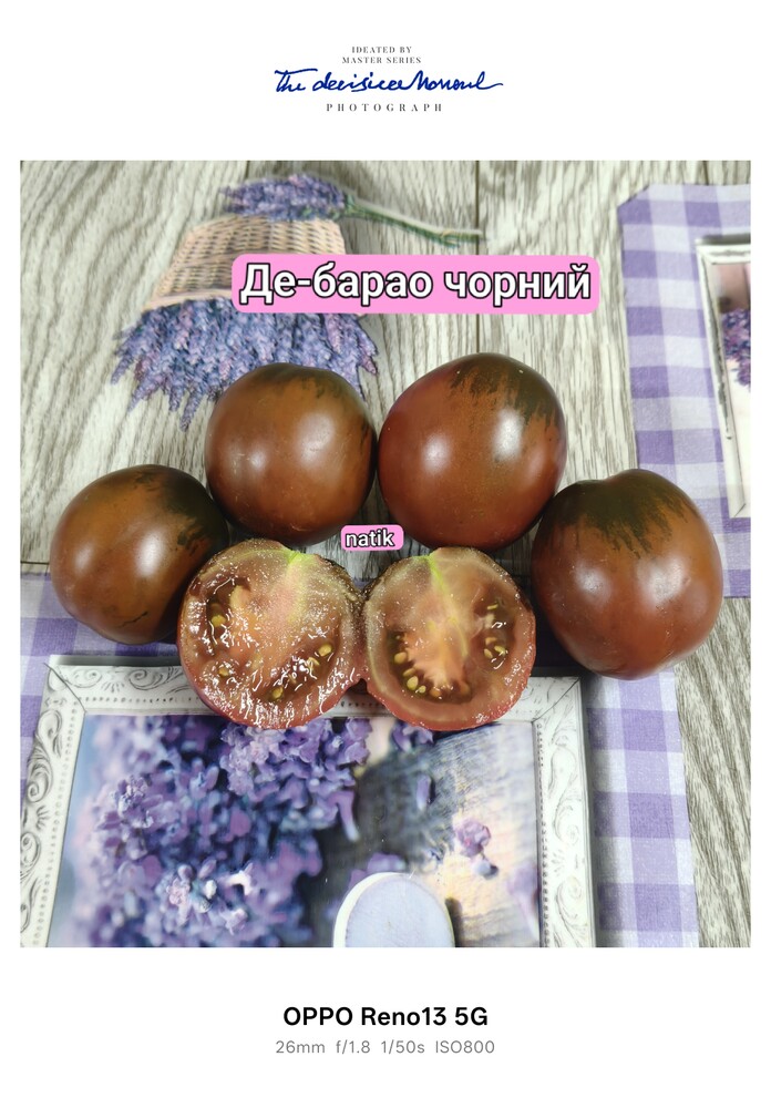 Фото №2
