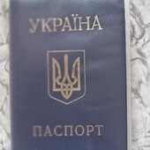 Прозорий тримач для паспорта