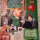Пазли Аліса в Дивокраї . Ranok.